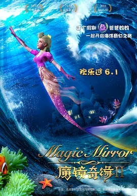 深夜成人福利视频