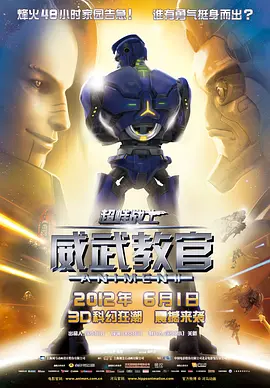 亚洲精品欧洲精品