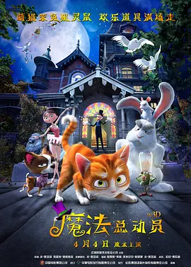 男人天堂a