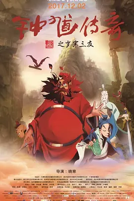 微星龙盾控制中心在哪下载