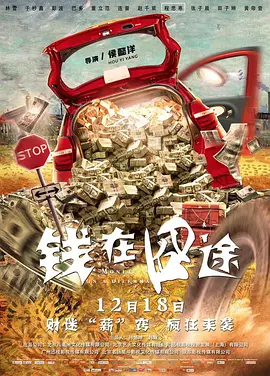 国产精品亚洲专区在线观看