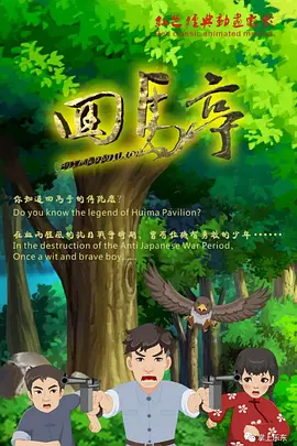 亚洲三级网