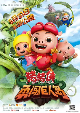 日韩 国产 欧美