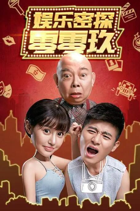 9亚洲乱码1卡二卡新区乱码