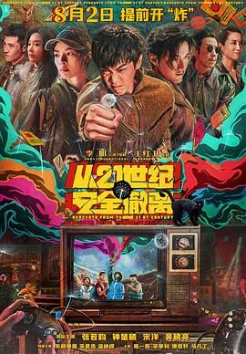 www羞羞av漫画av漫画