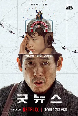 偷拍视频二区