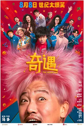 欧美一区二区免费