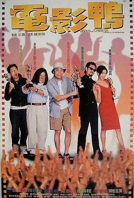 大婶的痴情女儿