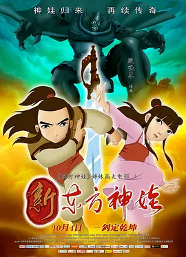 韩国3级