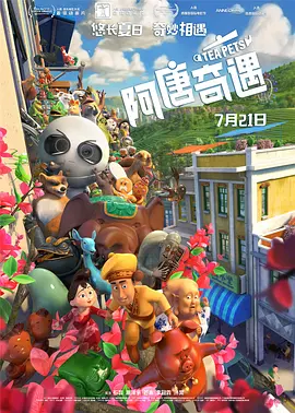自拍电影网站