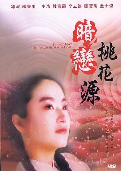 337p欧美人体性艺术