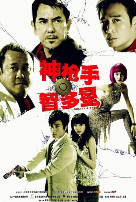 日日爱网址