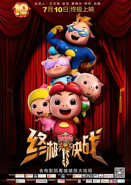 东方美女生殖欣赏