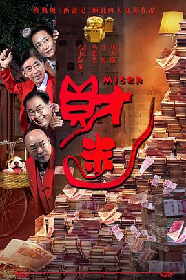 揉捏奶