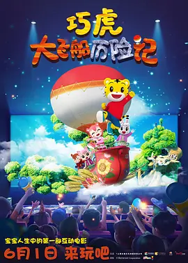 荫蒂被男人添的好舒服爽