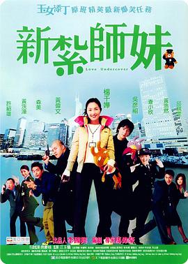 国产精品av一区二区