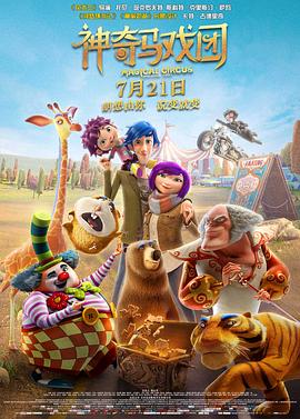 小辣椒精品福利视频导航