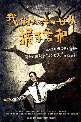 精品国产综合成人亚洲区