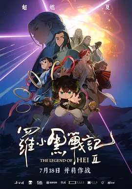 国产成人久视频免费