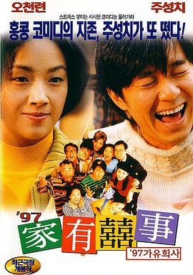 亚洲在线a