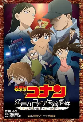 老色批av在线精品
