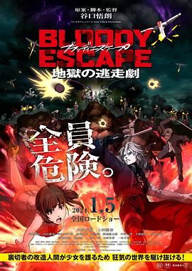 亚洲国产精品一区二区尤物区