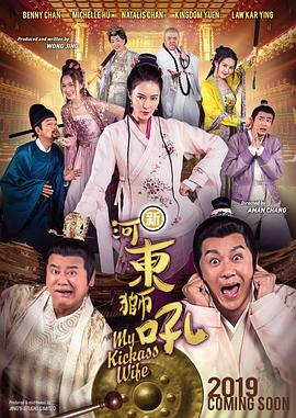 商场女厕偷窥vod