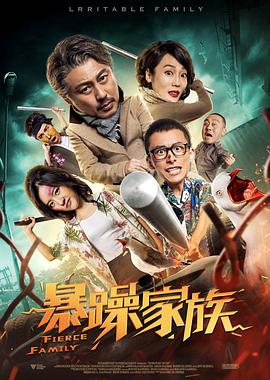 免费毛片基地