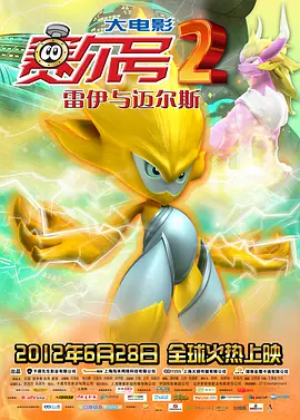 欧美黑粗特黄午夜大片