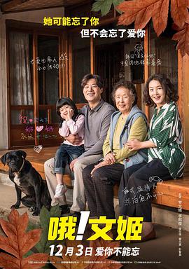 4438成人成人高清视频