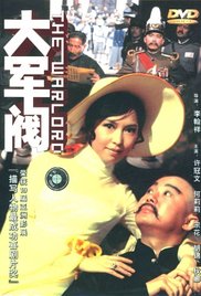 电影《法国空姐6》免费观看