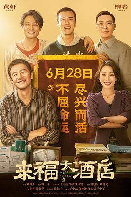 成年人免费看的视频