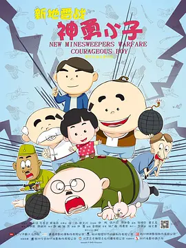 日韩激情文学