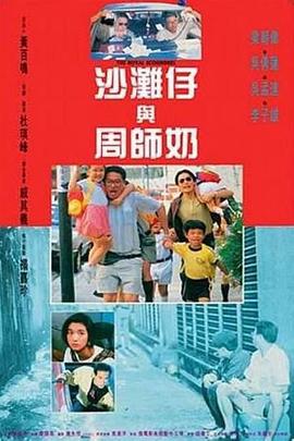 久久国产高清
