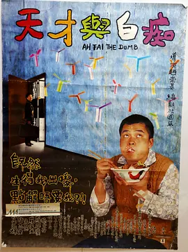 国产免费一区二区三区