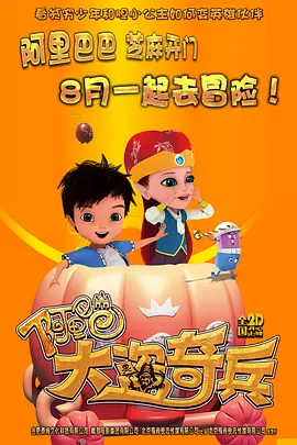国产性色视频在线高清