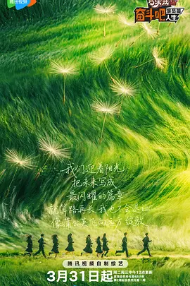 奇米第四色在线观看