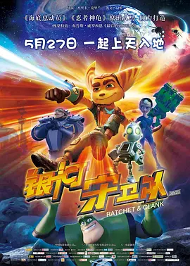 国产亚洲精品自在久久不卡