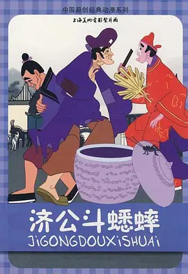 快播免费在线观看