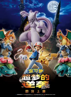 打扑克又疼又叫