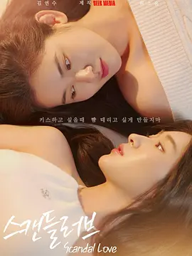 美女脱内衣内裤直播软件