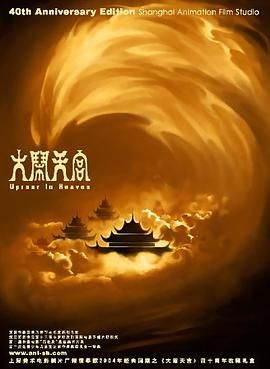国产成人亚洲精品乱码在线观看