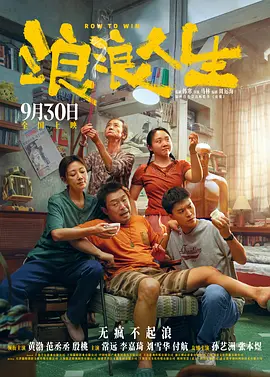伊人狼人综合网