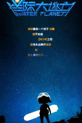 兼职生的性爱拍摄