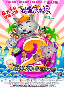 精品香蕉在线观看免费
