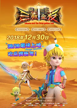 欧美极品福利视频在线播放