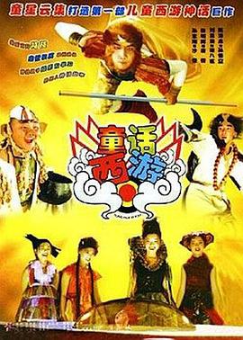 欧美日韩视频精品一区二区