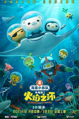 中文字幕亚洲综合久久2