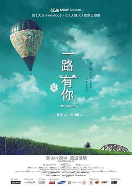 高清在线小视频