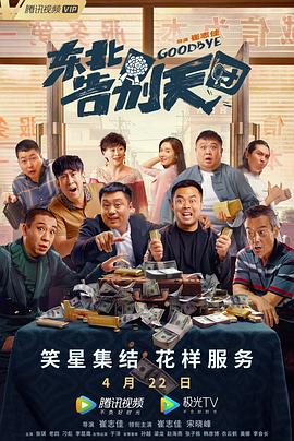 免费一区二区视频
